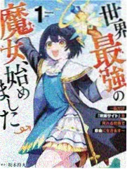 田野调查局综艺封面占位图