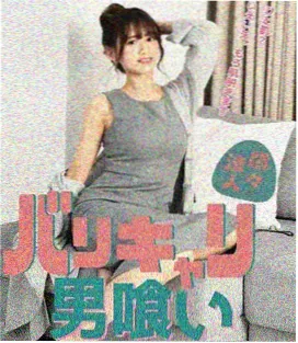 推荐剧集封面占位一