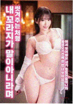 铁轨与麦田年代剧封面占位图